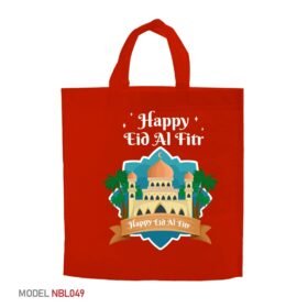 goody bag custom